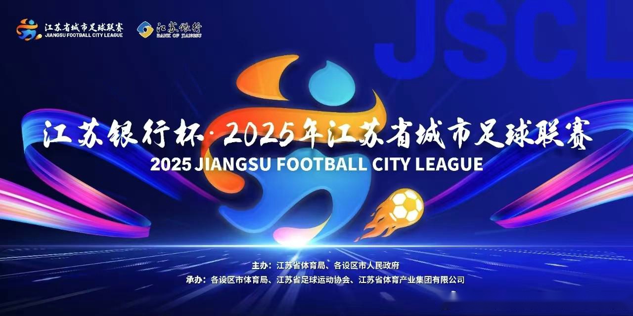 西甲联赛第31轮：西甲联赛第31轮的赛程安排与关键对决